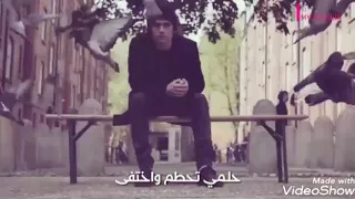 أنشودة حلمي تحطم واختفى بدون موسيقى رائعة اتحداك ما تسمعها أكثر من مرة 