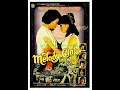 Rita sugiarto - Orang asing Original musik film