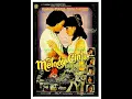 Download Lagu Rita sugiarto - Orang asing Original musik film