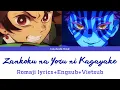 Download Lagu Zankoku na Yoru ni Kagayake - Lisa - Kimetsu no yaiba: Mugen Jou-hen - Lyrics Kan/Rom/Eng/Vie