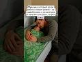 Мужчина, который после работы спешит домой – не подкаблучник, а лучший муж и папа! Кто согласен, ста