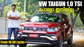 Taigun Malayalam Review || Volkswagen Taigun 1.0 TSI Topline Variant Detailed Review || RobMyShow