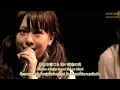 Download Lagu [Live] SKE48 - Tooku ni Itemo (遠くにいても)