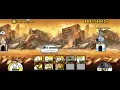 how to beat blue illusion insane