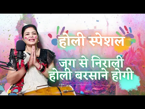 Lyricspandits: The Best Way To Explore Lyrics With Meannings Latest Bhajan Lyrics