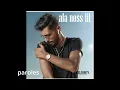 ala noss lil (paroles)