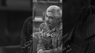 ابوالعین واقف لاهوری بوی گیسویی مرا دیوانه کرد علیرضاقربانی 