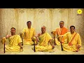 Download Lagu Maa Baglamukhi Jaap माँ बगलामुखी जाप अनुष्ठान