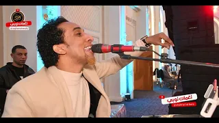 يا عديلة يا بيضاء   حمو اسماعيل       الحصريات تبدأ من هنا         نغمات نوبي دندنها