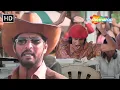 Download Lagu Ghota Rukta Hi Nahi Hai ! | Nana Patekar's Horse Scene | Welcome Comedy Scene | Anil Kapoor