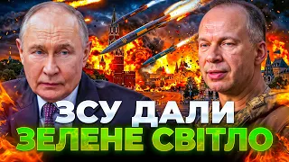 Україна готує масштабні удари по Росії: ефір Ранок.LIVE - 290x160