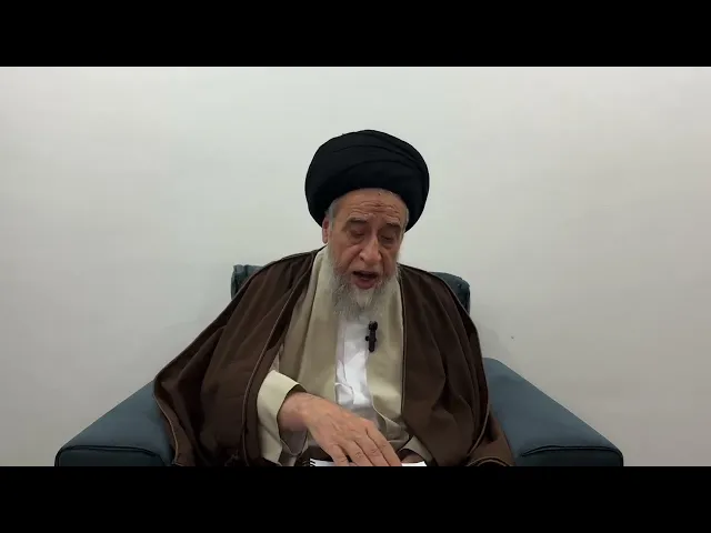 ⁣مسائل أصولية ج 525 