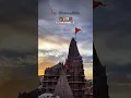 Download Lagu Alak Malak Joya Tari Ashi Na Rang Nokha song statusllgamn santhal new song|| dwarkadhish
