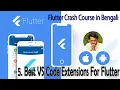 5 Best VS Code Extensions For Flutter Development