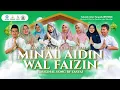 Lagu MINAL AIDIN WALFAIZIN (IDUL FITRI) COVER TASYA oleh Guruku Keren | SIT BINTANG