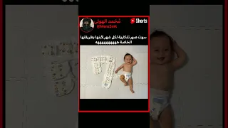 صور تذكارية بس بطريقاتها الخاصة Explore Nva79 جيش الهوتيز 