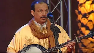 OUDADEN الفوى عبدالله Music Maroc Tachlhit Tamazight Souss اغنية امازيغية 