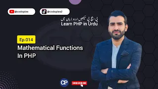 Ep 014 Mathematical Functions Learn PHP in Urdu