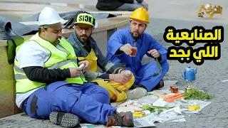 الصنايعية المصريين شوف عملوا ايه في الأجانب 