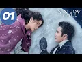 Lagu ENG SUB | Snow Fall | EP01 | 冰雪谣 | Gao Weiguang, Ouyang Nana