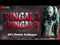 Download Lagu Pingala pingala dj remix song trending dj song @DJ_SONGSOFFICIAL18 @djhrk9129 @DJAkash_Phaltan