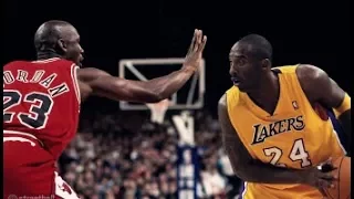 Download NBA Kobe Bryant x Michael Jordan Mix - \ MP3