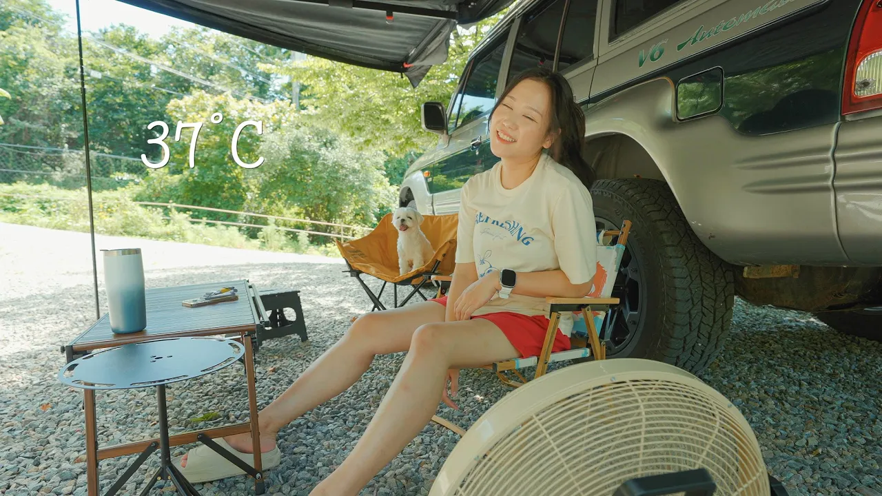 37°C 폭염에 캠핑은 제가 대신 다녀올게요🫠| 여름 차박 시원하게 자는 꿀팁!(feat. 모기장을 찢어버려!) | 대부도 고래숲캠핑장 썸네일