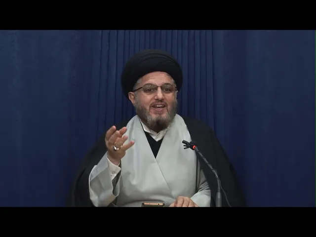 ⁣بحث الأصول 44 : تبعيةالاحكام للمصالح والمفاسد . 7 ربيع الأول 1438 هـ