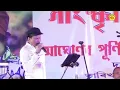 Download Lagu Endhar Hobo Nuwaru | Zubeen Garg Live Show | Zubeenor Gaan | NK Production