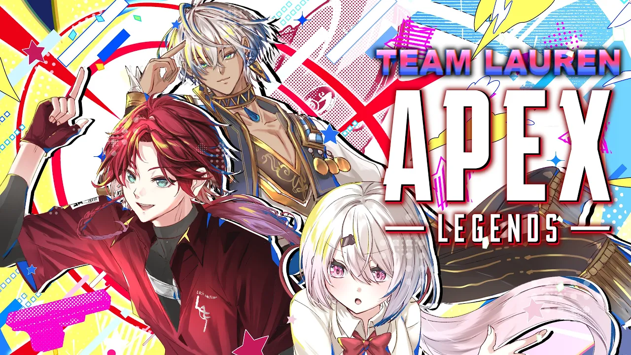 【APEX】LOCK ON FLEEK GAME FESTA エーペックスガチ練習 我ら無敵のローレン軍【にじさんじ/イブラヒム】