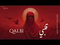 Lagu Qalbi | قلبي - Arabic Techno House Mix