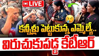 LIVE : కన్నీళ్లు పెట్టుకున్న ఎమ్మెల్యే.. విరుచుకుపడ్డ కేటీఆర్ KTR Angry On Police | TS Assembly | MT