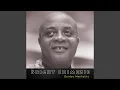 Download Lagu Oyibo Mentality