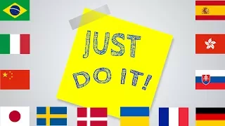 Just Do It! - Thank You Benny and Friends