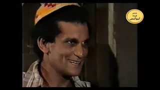 المسلسل النادر الحوت 1983 الحلقة 15 من 15 الشكر لقناة أبو أنس 
