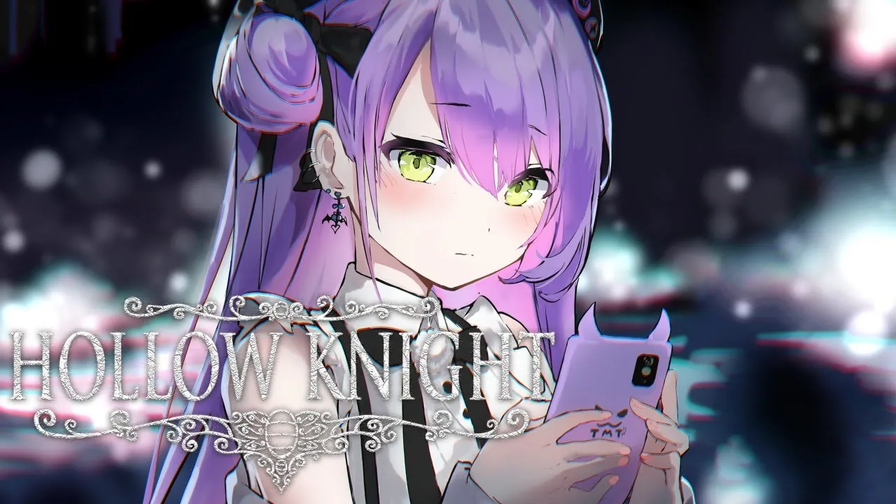 08【Hollow Knight】久しぶりにやっちゃいますかあ！！【#常闇トワ​/ホロライブ】