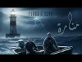 Download Lagu Faube x @THE-ZENJI - MENARA ( MUSIC VEDEO )