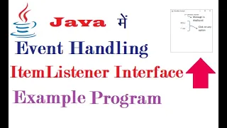 Event Handling Item Listener Example Program in Java