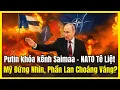 Download Lagu Putin khóa kênh Saimaa – NATO Tê Liệt: Mỹ Đứng Nhìn, Phần Lan Choáng Váng?