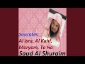 Download Lagu Sourate Maryam