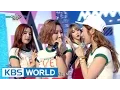 Lagu MAMAMOO - Um Oh Ah Yeh | 마마무 - 음오아예 [Music Bank COMEBACK / 2015.06.19]