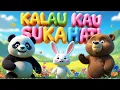 Download Lagu KALAU KAU SUKA HATI | TEKOTEK | CIT CIT CUIT DAN LAGU ANAK POPULER LAINNYA