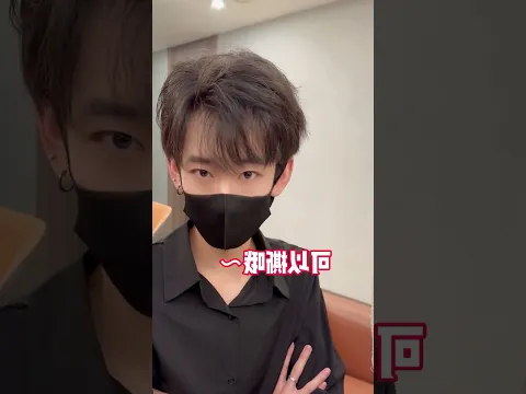 一分钟到账一千元  一天得赚多少钱！#shorts #搞笑 #情侣日常 #couple #comedy