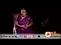 Download Lagu வழுக்கைத்தலையில் முடி வளர அனுபவ வைத்தியம் சொல்லும் பாட்டி.