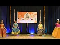 Download Lagu Chirithooki Kaliyadi Vava Kanna | Ponsita School of Dance UK | Annual Dance Show 2021 | SriKrishna