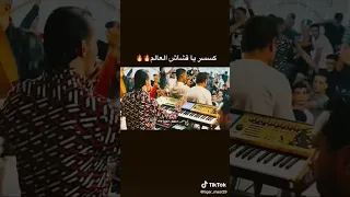 الوحش محمد اوشه  الوحش محمد اوشه