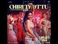 CHIRI THOTTU|sarvam maya 
