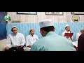 Download Lagu Pembacaan Qosidah Burdah Fasal 10 - Habib Hamid bin Syeikh Al Haddad