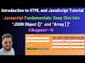 JavaScript Arrays Objects Explained Beginners Guide