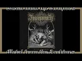 Download Lagu Black Metal: Finsmoonth 🇮🇩 ~ Affliction ~ 2022